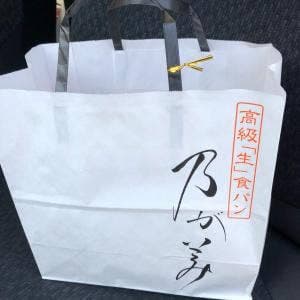 乃が美 はなれ 北九州店