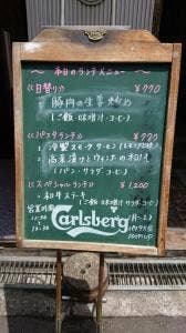 OOLUTO Kitchen Bar
