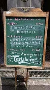 OOLUTO Kitchen Bar