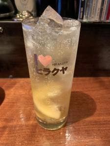 HIRAKUYA × LEGARE