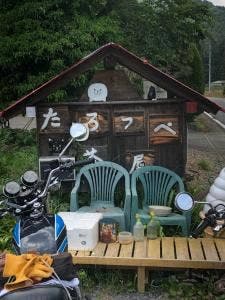たろっぺ茶屋