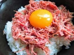 黒毛和牛 腰塚 ラゾーナ川崎店