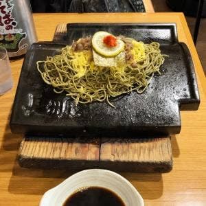 長州屋 新山口駅店