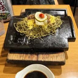 長州屋 新山口駅店