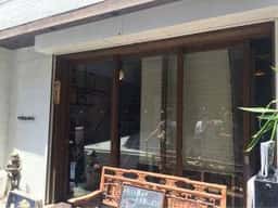 外灘紅緑灯 新なんば店