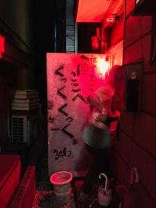 Bar 246
