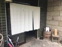 雲水