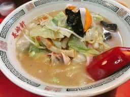 長崎軒