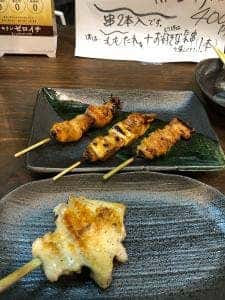 いっせい