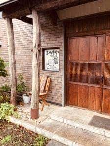きぬたや