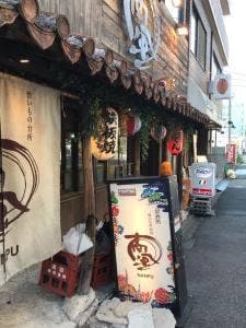 南風 丸の内堀川店