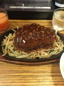 TETSU