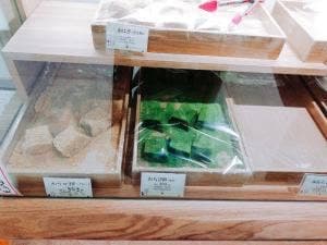 和菓子 村上 日本橋高島屋店
