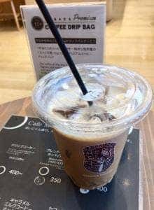 やなか珈琲 丸井錦糸町店