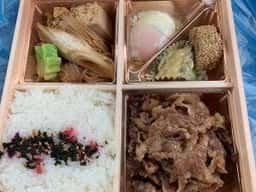 よしの