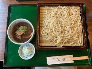 かまくら山路 ~小町通り雪ノ下~