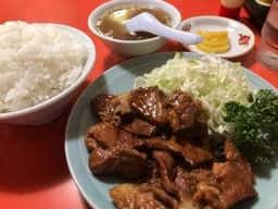 八軒飯店