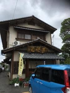 大村うどんそば店 総社町店