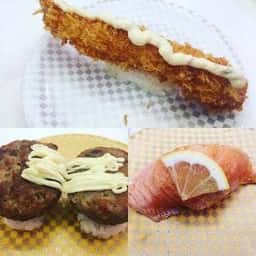 魚べい 志都呂店
