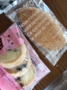 ルノワ 銚子駅前通り本店