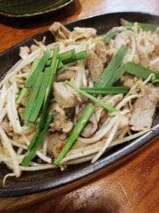 ちぬまん 恩納前兼久店