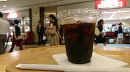 カフェ アパショナート 新丸ビル店