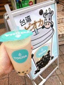 TOCHA 自由が丘店
