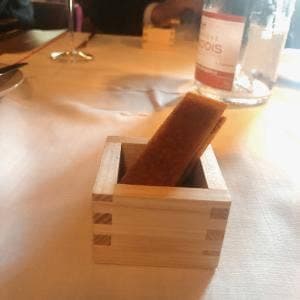 Bar Napoléon 赤坂プリンス クラシックハウス