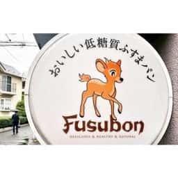 フスボン 代官山本店
