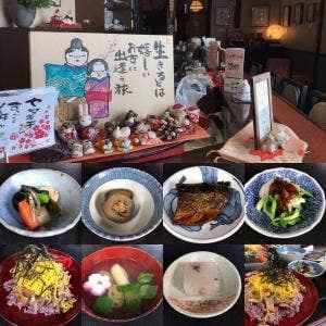 お食事とお惣菜の店 ヤマキチ