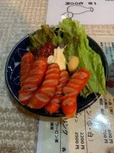 貫太
