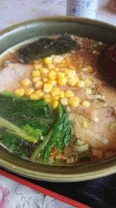 福龍