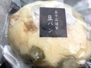 55BREAD