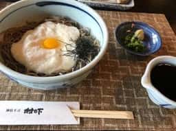 神社そば・村の下
