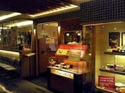 とんかつ 粋花KYK てんのうじミオ店
