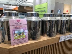 Bulu Pulu 国立nonowa店