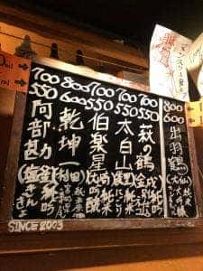 串YAKI Cozy