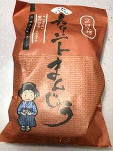 お菓子の扇屋