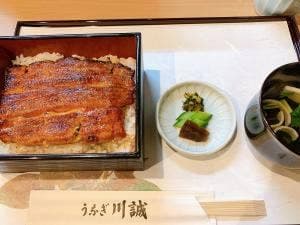 うなぎ 川誠