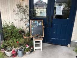 Aomi Cafe