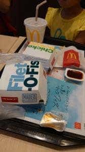 アピタ福井店 マクドナルド