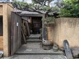 藍