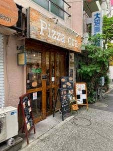 Pizza Ora