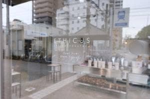 ETHICUS coffee roasters