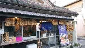正茶春