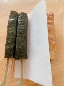 丹野こんにゃく 山形蔵王インター前店