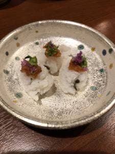 有知残
