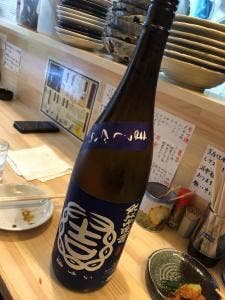 ニュートンキン
