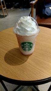スターバックス コーヒー ルミネ大宮LUMINE1店