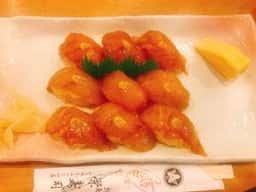 栄寿司